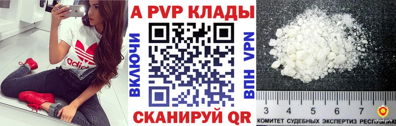 АМФЕТАМИН Орехово-Зуево