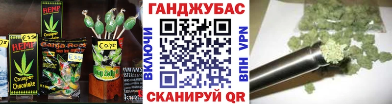 Печенье с ТГК конопля  это какой сайт  Орехово-Зуево 
