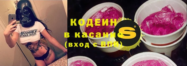 круглые Верхний Тагил