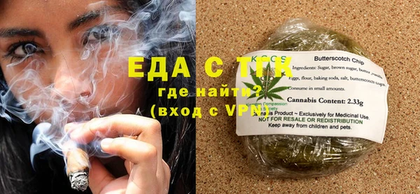 не бодяженный Верея