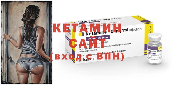 круглые Верхний Тагил
