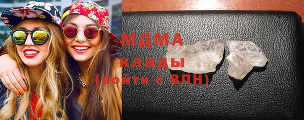 не бодяженный Верея