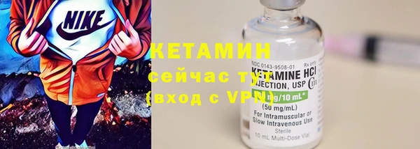 альфа пвп Верхнеуральск