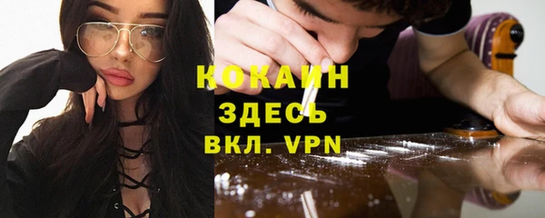 альфа пвп Верхнеуральск