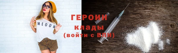 не бодяженный Верея