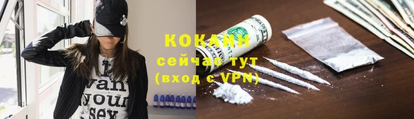 круглые Верхний Тагил