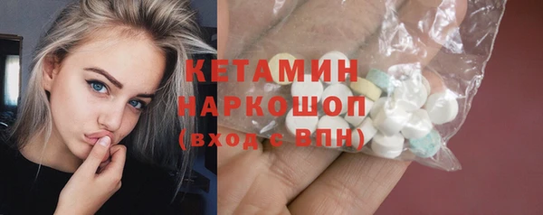 альфа пвп Верхнеуральск