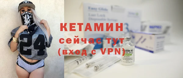 альфа пвп Верхнеуральск