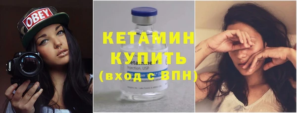 не бодяженный Верея