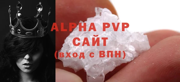 не бодяженный Верея