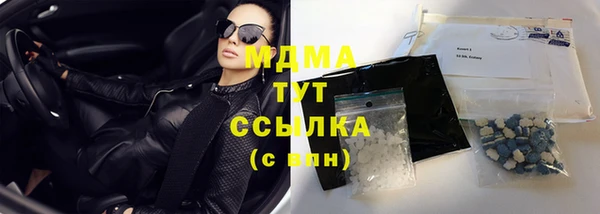 не бодяженный Верея