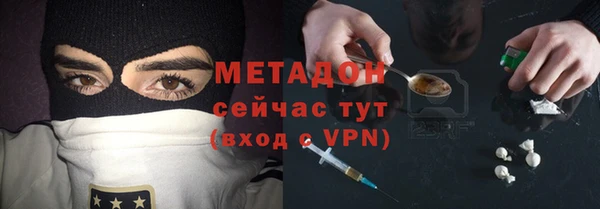 альфа пвп Верхнеуральск