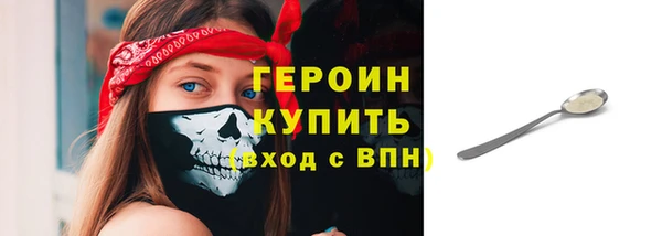 круглые Верхний Тагил