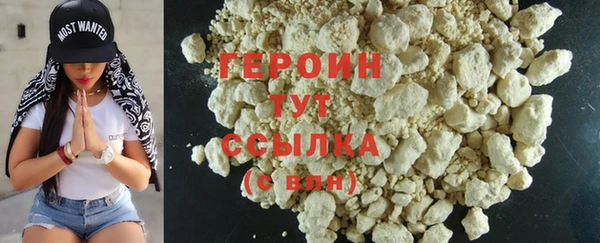 альфа пвп Верхнеуральск