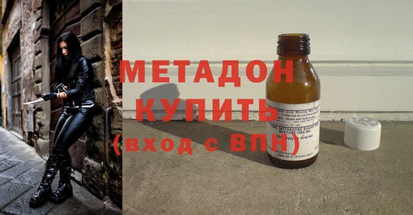 не бодяженный Верея