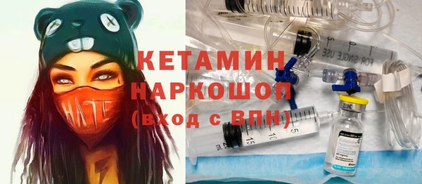 альфа пвп Верхнеуральск