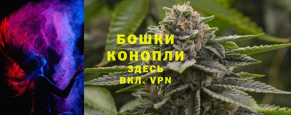 круглые Верхний Тагил