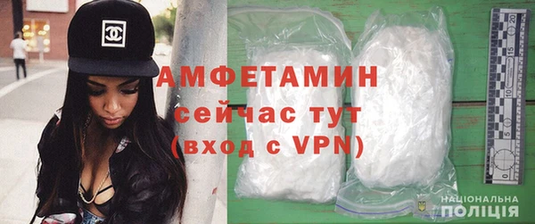 круглые Верхний Тагил