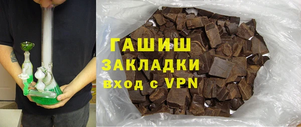 круглые Верхний Тагил