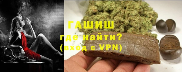 круглые Верхний Тагил