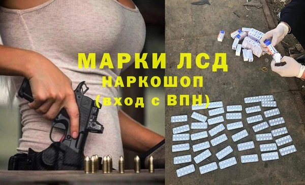 альфа пвп Верхнеуральск