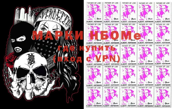 альфа пвп Верхнеуральск
